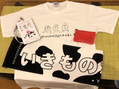 hp2019.4.24(2)