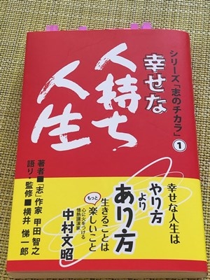 hp2019.5.26