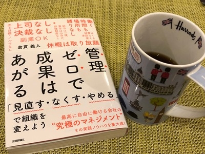 hp2019.6.02