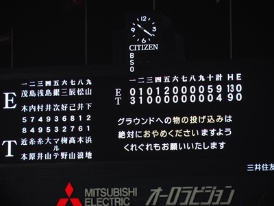 hp2019.6.19(3)