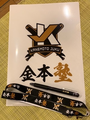 hp2019.8.25(2)