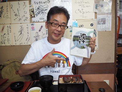 hp2019.9.15(2)