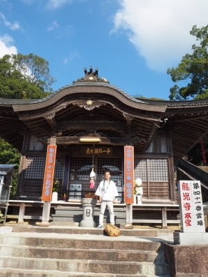 hp2019.9.16(1)