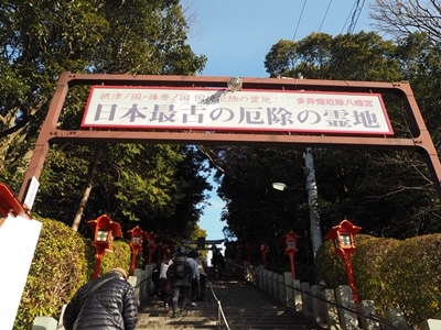 hp2020.01.19(1)