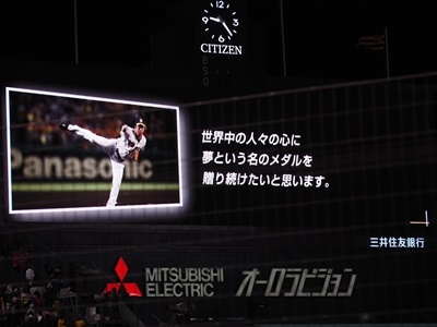 hp2020.11.28(2)