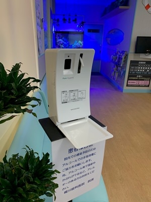 hp2020.3.20