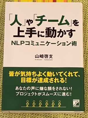 hp2020.3.21