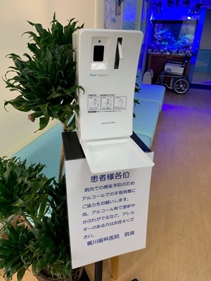 hp2020.4.26(1)