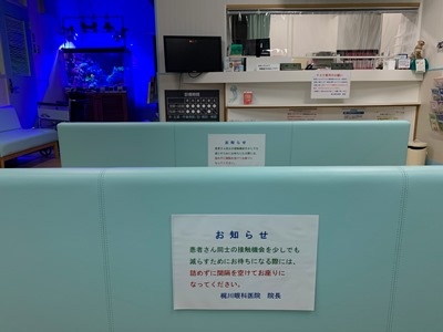 hp2020.4.26(2)