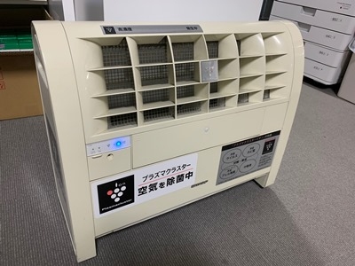 hp2020.4.26(6)