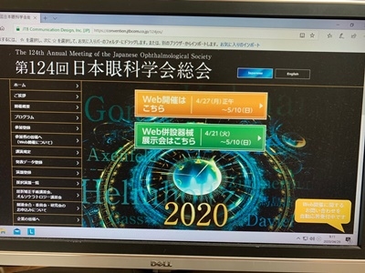 hp2020.4.29(2)