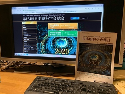 hp2020.5.06(4)