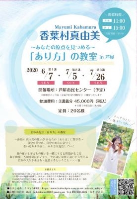 hp2020.6.07(1)