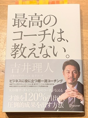 hp2021.1.31