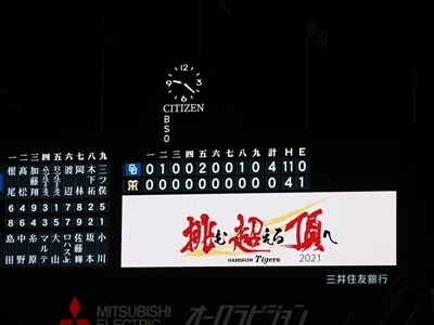 hp2021.10.26(1)
