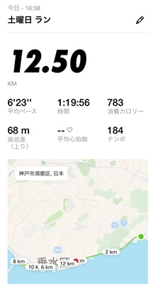 hp2021.9.11(3)