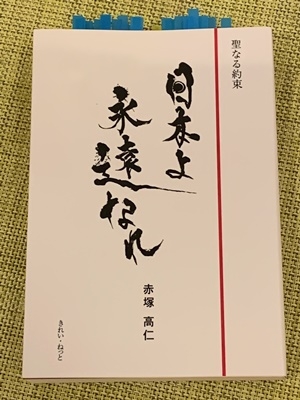 hp2021.9.29