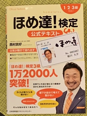 hp2022.1.27(3)