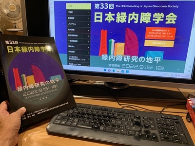 hp2022.10.18(2)