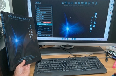 hp2022.10.18(1)