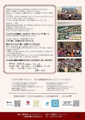 hp2022.2.26(3)