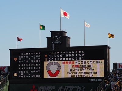 hp2022.4.16(4)
