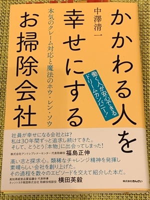 hp2022.5.20(1)