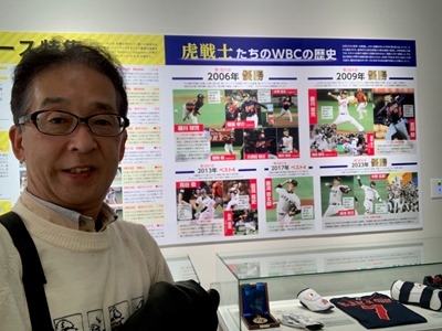 hp2023.4.13(2)