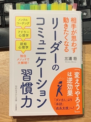 hp2023.6.27(1)