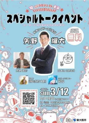 hp2023.3.12(1)