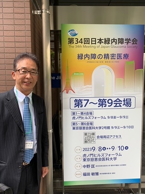hp2023.9.10(1)
