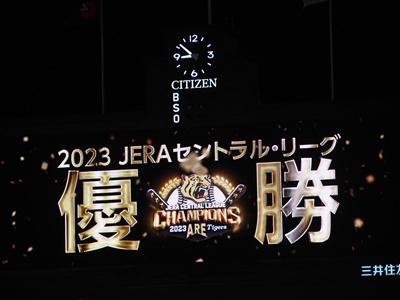 hp2023.9.14(2)