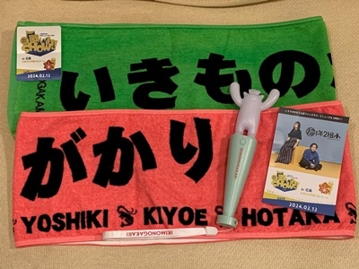 hp2024.2.12(12)