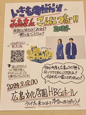 hp2024.2.12(7)