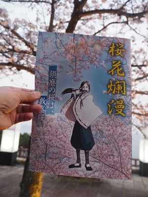 hp2024.4.07(1)