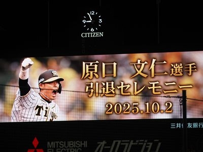 hp2025.10.02(3)