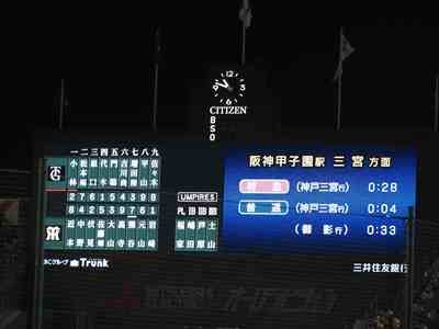 hp2026.10.01(5)