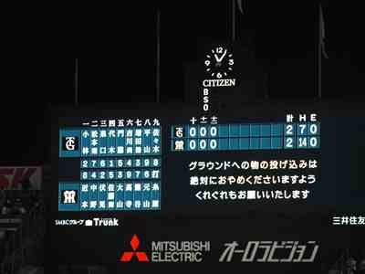 hp2026.10.01(6)
