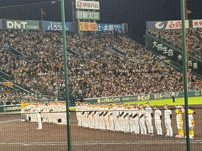 hp2026.10.08(4)