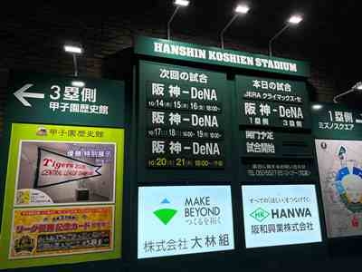 hp2026.10.15(1)