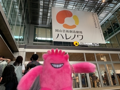 hp2026.5.23(2)