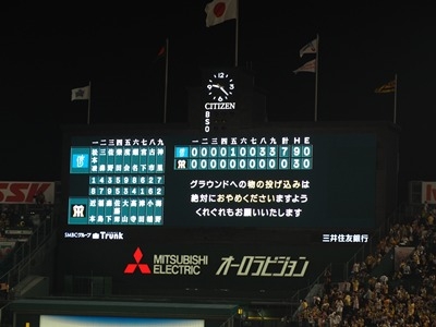 hp2026.7.20(4)