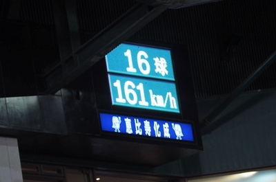 hp2026.8.30(3)