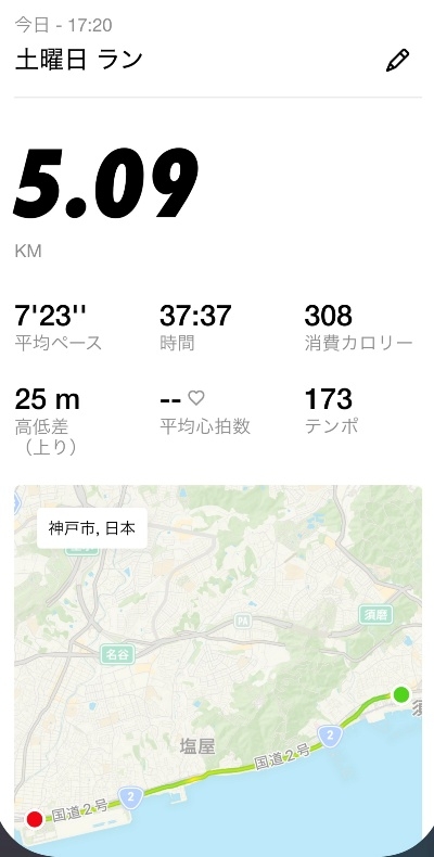 hp2026.9.12(4)