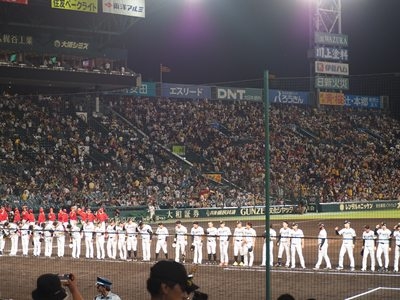 hp2026.9.19(3)