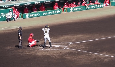 hp2022.4.15(2)