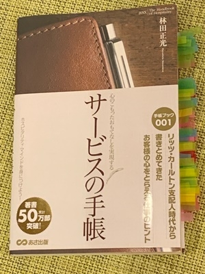 hp2022.4.21(1)