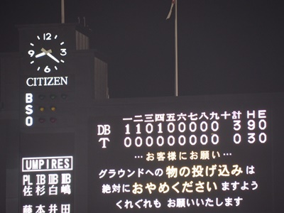 甲子園2016.6.30(2)