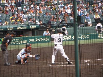 甲子園2016.9.19.(1)