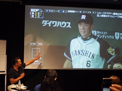 甲子園2016.8.20(2)